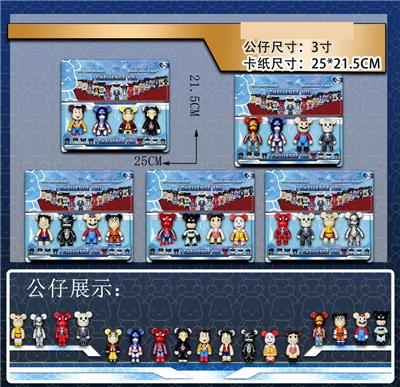 Otherdoll - OBL10133405