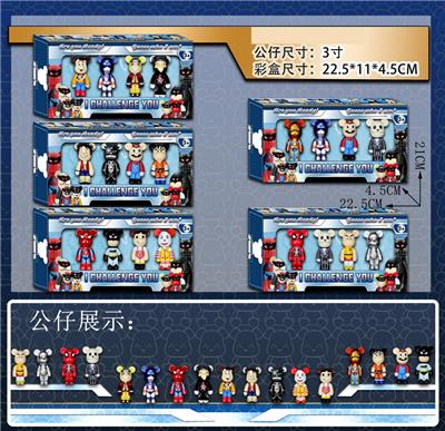 Otherdoll - OBL10133407