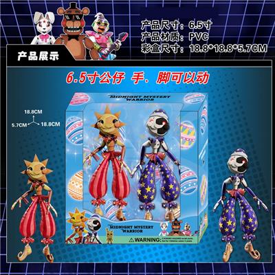 Otherdoll - OBL10133413