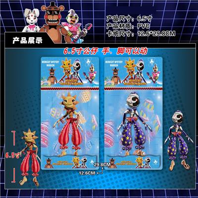 Otherdoll - OBL10133417