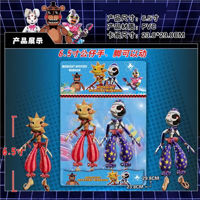 Otherdoll - OBL10133418