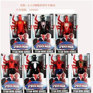 Otherdoll - OBL10133436