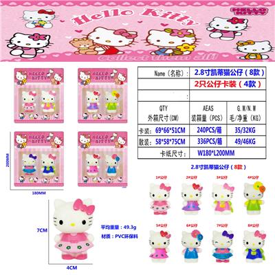 Otherdoll - OBL10133445