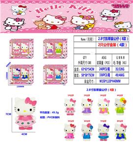 Otherdoll - OBL10133446