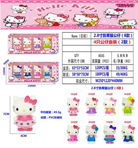 Otherdoll - OBL10133448