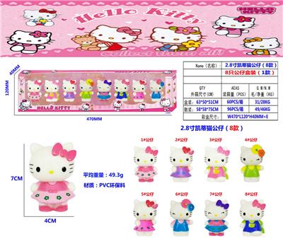 Otherdoll - OBL10133450