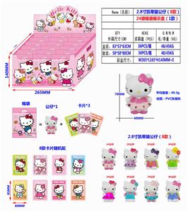 Otherdoll - OBL10133452