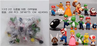 Otherdoll - OBL10133514
