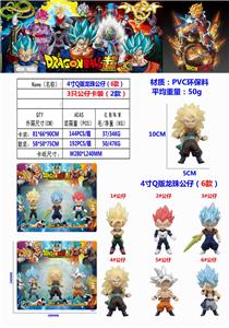 Otherdoll - OBL10133597
