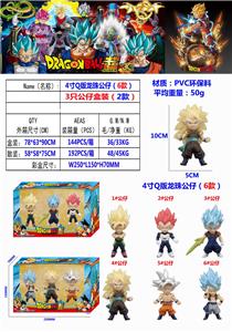 Otherdoll - OBL10133598