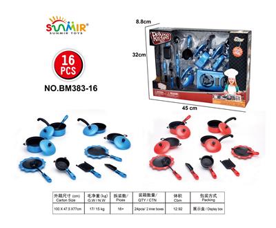 实色仿真餐具 - OBL10133658