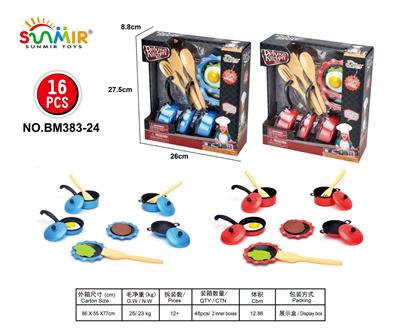 实色仿真餐具 - OBL10133666