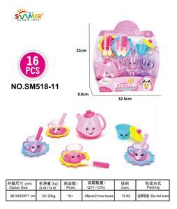 实色茶具 - OBL10133698