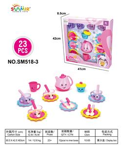 实色茶具 - OBL10133715