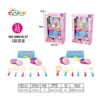 实色仿真餐具 - OBL10133718