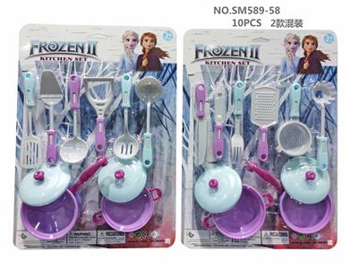 实色仿真餐具 - OBL10133775