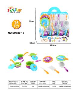 实色仿真餐具 - OBL10133786