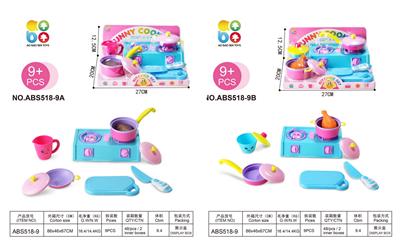 实色仿真餐具 - OBL10133837