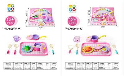 实色仿真餐具 - OBL10133838