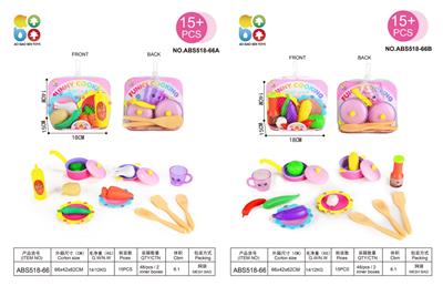 实色仿真餐具 - OBL10133839
