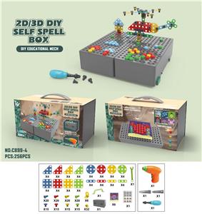 Self-assembling - OBL10133875