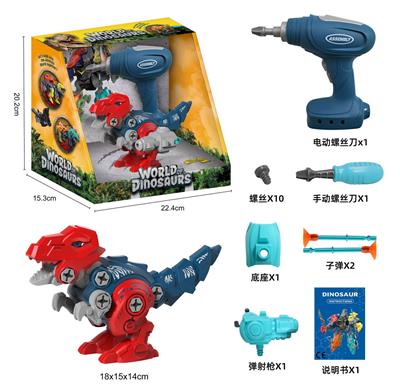 Self-assembling - OBL10133885
