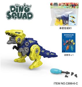Self-assembling - OBL10133892
