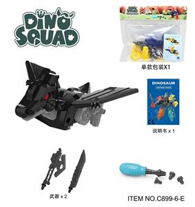 Self-assembling - OBL10133894