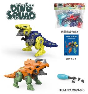 恐龙 - OBL10133901