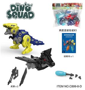 Self-assembling - OBL10133903