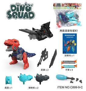 Self-assembling - OBL10133906
