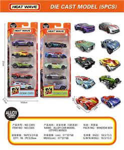 Die-cast toys - OBL10133914