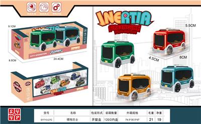 Inertia series - OBL10133927