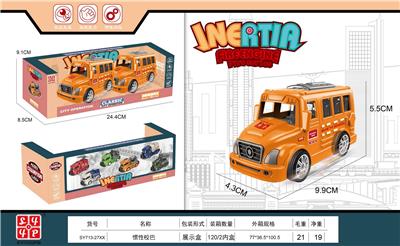 Inertia series - OBL10133939