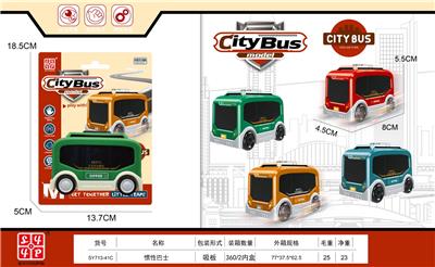 Inertia series - OBL10133941