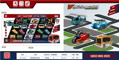 Inertia series - OBL10133955