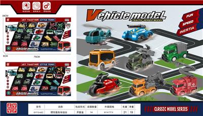 Inertia series - OBL10133957