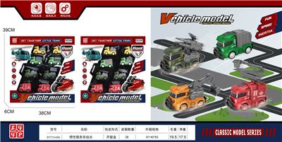 Inertia series - OBL10133959