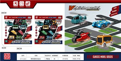 Inertia series - OBL10133969