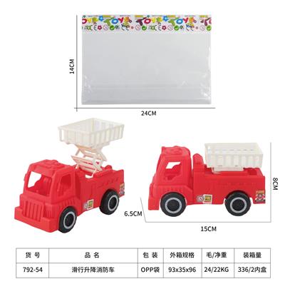 Free wheel toys - OBL10134000