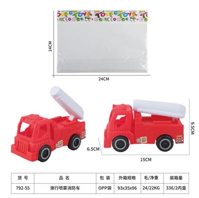 Free wheel toys - OBL10134001