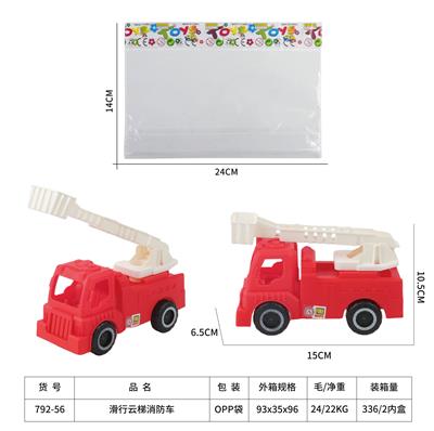Free wheel toys - OBL10134002