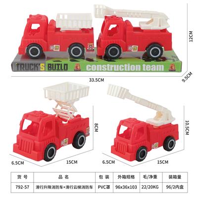 Free wheel toys - OBL10134003