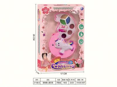 独角兽儿童彩妆 - OBL10134106