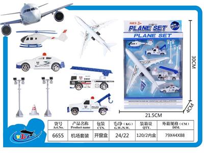 Parking / Airport - OBL10134157