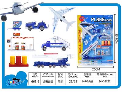 Parking / Airport - OBL10134160