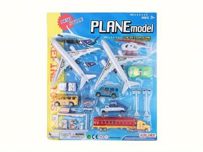 Parking / Airport - OBL10134162