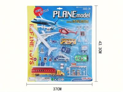 Parking / Airport - OBL10134164