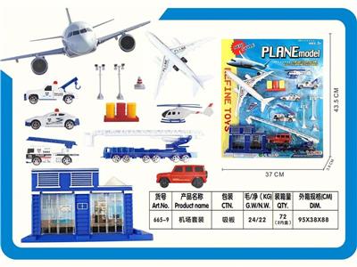 Parking / Airport - OBL10134165