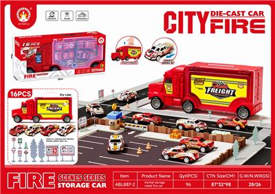 Inertia series - OBL10134167